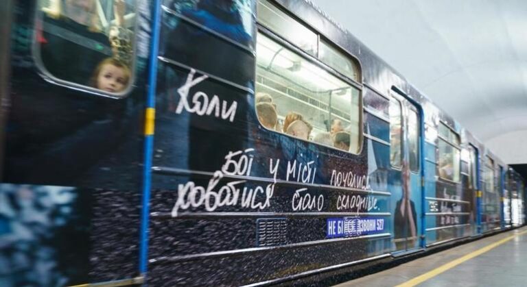 As war rages on in Ukraine, organised crime is taking new forms